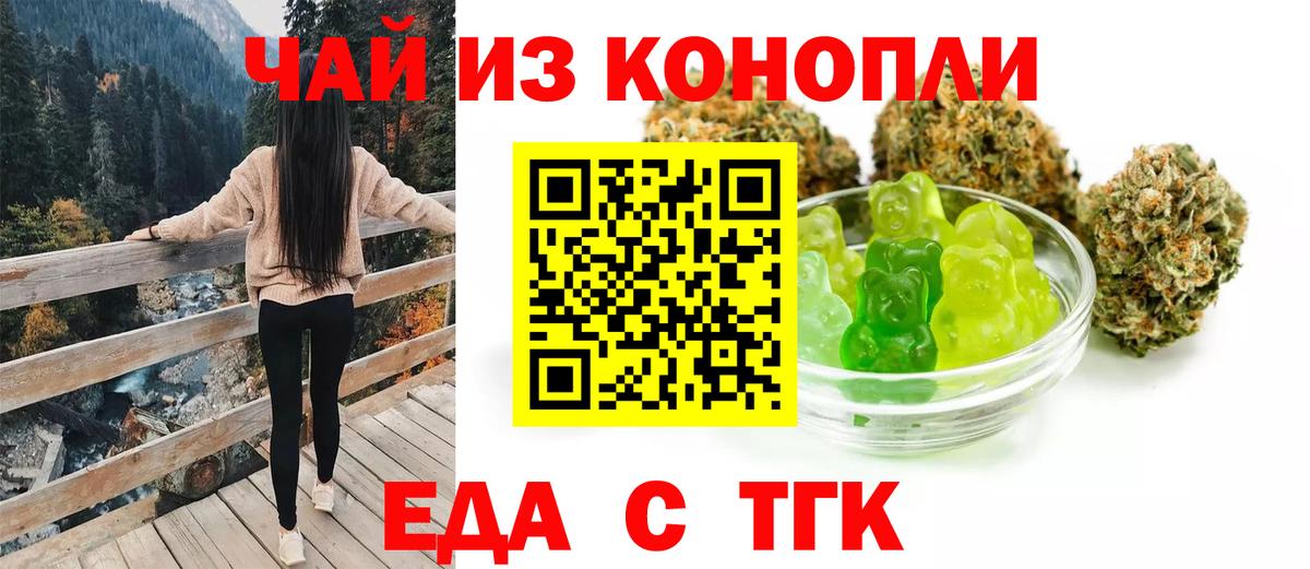 Гашиш Заволжье