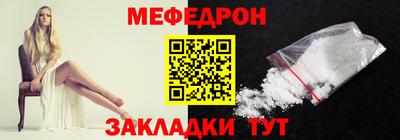крисы Коммунар