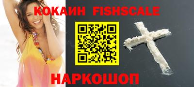 крисы Коммунар