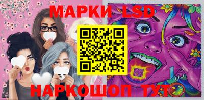 мефедрон VHQ Комсомольск-на-Амуре