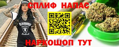 крисы Коммунар