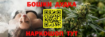 герыч Камень-на-Оби
