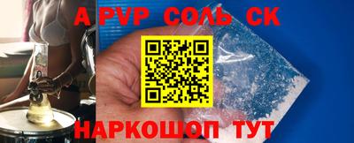 крисы Коммунар