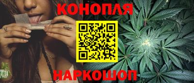 спайс Конаково