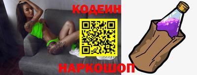 спайс Конаково