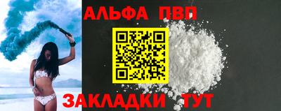крисы Коммунар