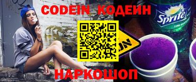 крисы Коммунар