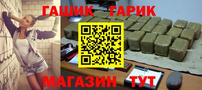 мефедрон VHQ Комсомольск-на-Амуре