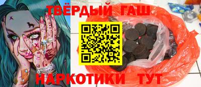 спайс Конаково