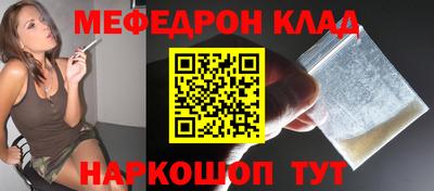 крисы Коммунар